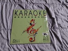 Mandarin  Cantonese Golden Songs Karaoke Laserdsc by Fitto 8009