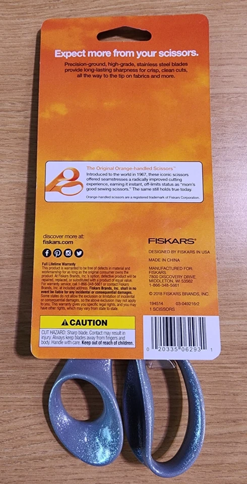 Ножницы для ткани Fiskars Sparkle — 8 дюймов ограниченный выпуск — блестящая ручка - Изображение 2 из 2