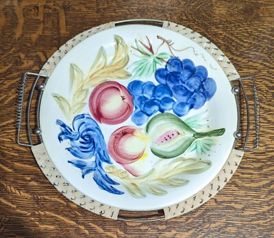 Mid Century Serving Plate - Wrapped Wire Frame - Hand Painted Fruit - Japan MCM