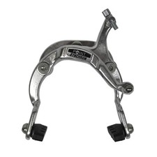 Point Fahrrad Seitenzugbremse Vorne VR Aluminium Silber 60-80mm Ohne Hebel& Züge