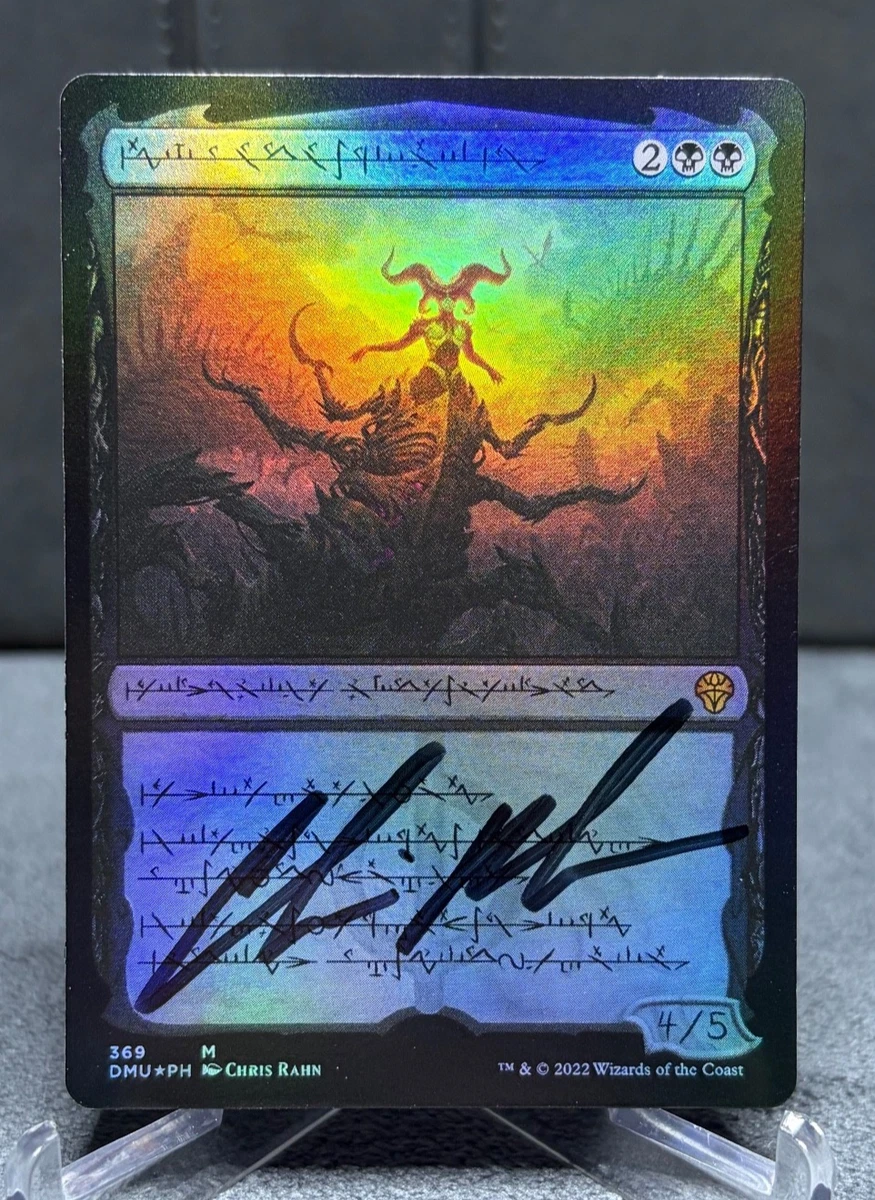 Mtg Artist Proof for sale | eBay
