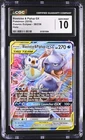 CGC 10 Blastoise & Piplup GX 38/236 2019 Cosmic Eclipse Ultra Rare Pokemon Card