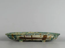 Japanese Bonsai pot ECHIZEN BUNZAN signed Colorful patterns Oval w13.2" *542 8