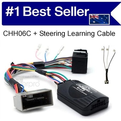 STEERING WHEEL INTERFACE & LEARNING CABLE FOR HONDA ACCORD 2008-2015  CHHO6C