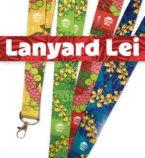 Pizza Hut "Lanyard Lei" Hawaiian print lanyard available only in Hawaii NEW 