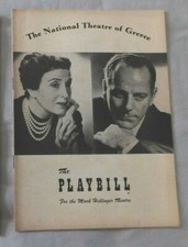 National Theatre of Greece Playbill - Mark Hellinger Theatre November 24 1952