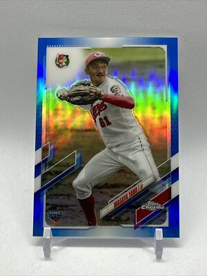 2021 Topps Chrome NPB Masaya Yano Blue Refractor /150 Nippon