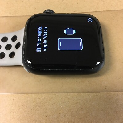 Apple Watch Nike Series 7 45mm Midnight Aluminum Case with
