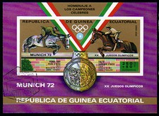 Guinée Équatoriale Bl. 20, O, Olympiade 72, Équitation, Timbre