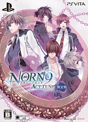 NORN9 Switch ＆ NORN9 ACTTUNE PSVITA Amazon.com: Norn9: Var Commons - PlayStation Vita : Aksys