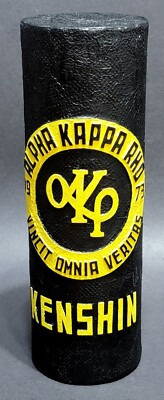 Alpha Kappa Rho Pillar ''Kenshin'' 26 cm Tall