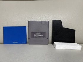 Trojan NES Nintendo Korean Version Hyundai Comboy Brand New Korea Super Rare!