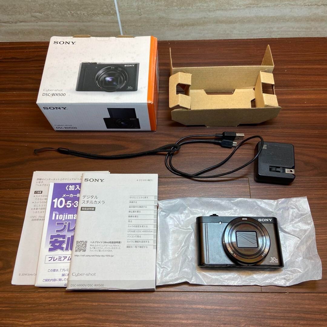 SONY Cyber-shot DSC-WX500 Digital Camera 3347 From Japan | eBay
