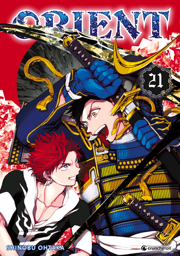 Orient Band 21 (1. Auflage Kazé-Logo) - Bild 2