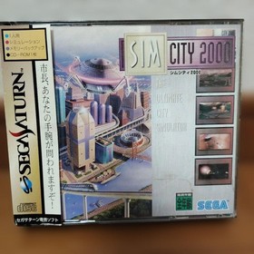 Sega Saturn Soft SIM City SimCity 2000 & Strategy Guide Set #233b0f