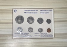 Switzerland Swiss 1975 8 Coins Mint Set from 1 Rappen to 5 Francs in White Card