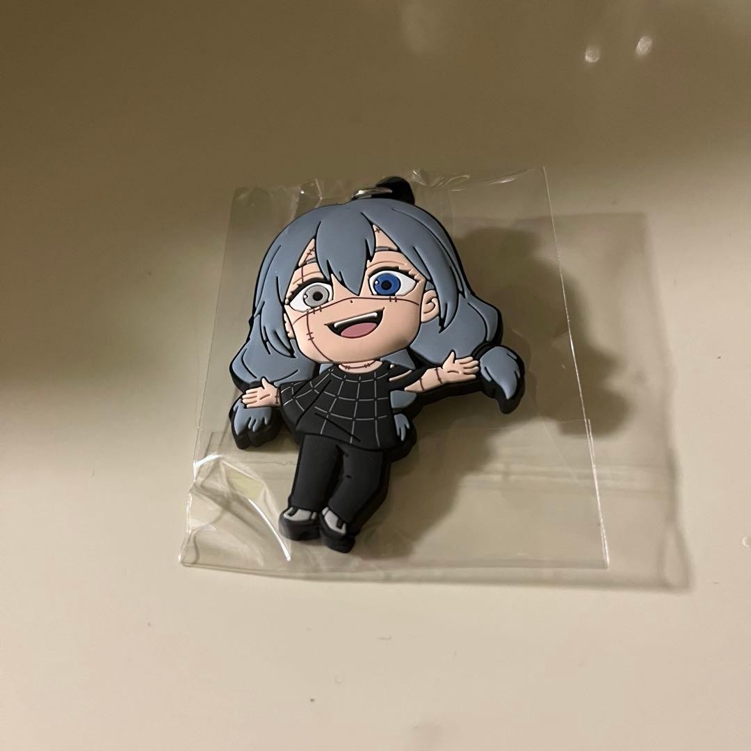 Jujutsu Kaisen Mahito Rubber Keychain