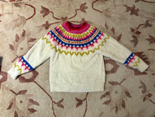 Hanna Andersson Girls Fuzzy Soft Yoke Cream Multi Sweater 6-7Y