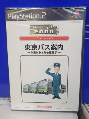Toukyou Bus Annai: Kyou kara Kimi mo Untenshu (SuperLite 2000) Brand New Japan