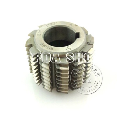 1PCS 6542 high speed steel gear rolling pressure angle 20° AM1-M12 M1 50*40 #D2*