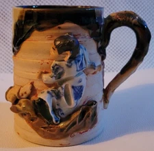 Antique Japanese Porcelain Sumida Ware Mug Boy on Cliff Japan Collectible Nice
