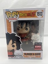 Funko Pop! Vinyl: Dragon Ball - Yajirobe and Karin - Chicago Comic &...