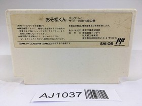 AJ1037 Osomatsu kun NES Famicom Japan
