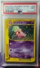 Slowking