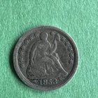 1853 Seated Liberty Half Dime w/ Arrows