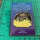 Disney Parks Pin Fantasia Chernabog Bald Mountain Fire Villains 2023 OE Trading — photo 1