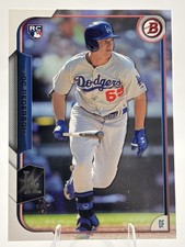 JOC PEDERSON #130 2015 Bowman Baseball Rookie Card QTY Los Angeles Dodgers. rookie card picture