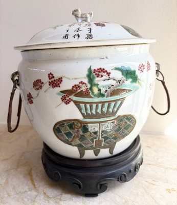 Antique Chinese Qing Dynasty Famille Rose Lidded Porcelain Poetry Jar with Stand