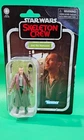 Star Wars Vintage Collection Skeleton Crew Jod Na Nawood VC310 Jude Law (NIB)