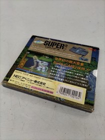 Super Grafx Software Model Daimakaimura Nec Avenue FEe63