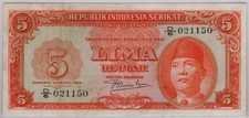 Indonesia  5 Rupiah. Sokarno Issue. Banknote 1950