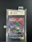 Pokémon TCG Chinese Rayquaza VMAX CS4bC 156/132 CSR Holo Card  Grade 10