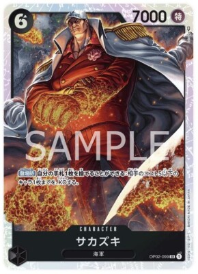 acgカード　　Legend    of    SP⭐︎88 acg カード Legend of SP⭐︎66 トレーディングカード