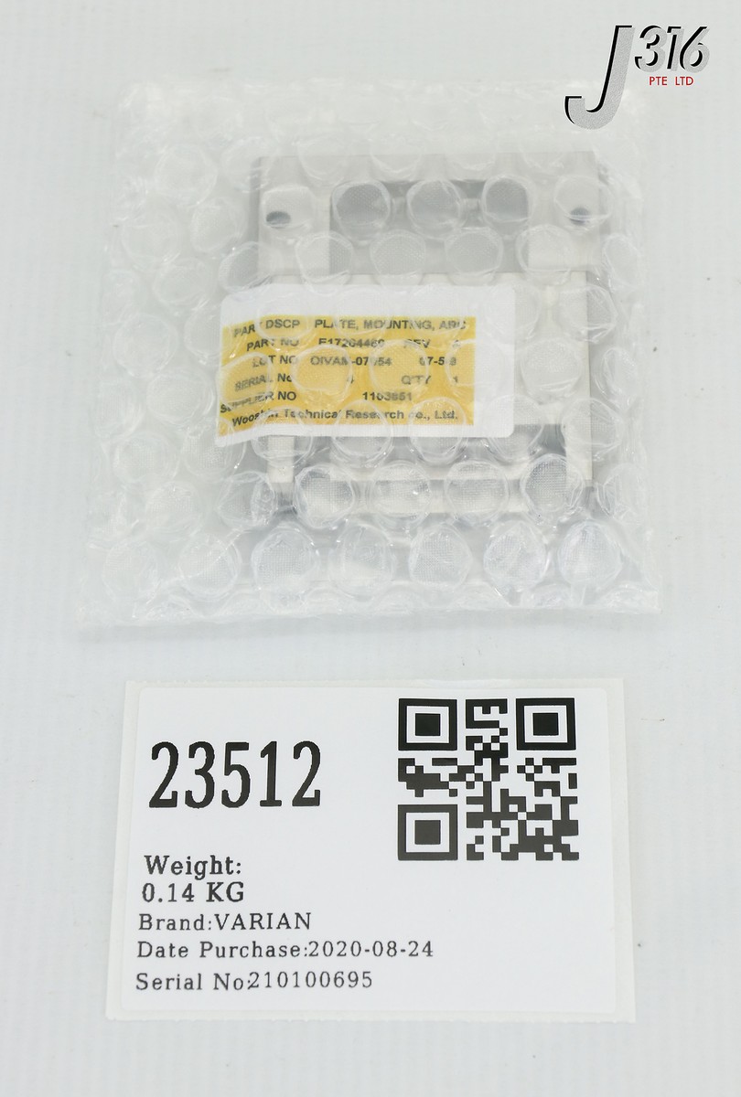 イチ 23512 VARIAN PLATE, MOUNTING, ARC CHAMBER (NEW) E17204460 | eBay
