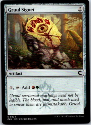 Magic the Gathering Gruul Signet Ravnica: Clue Edition MTG Free Shipping!