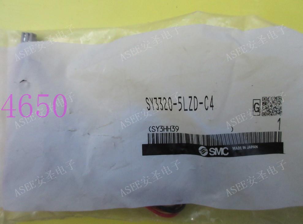 1PCS Brand New SMC solenoid valve SY3320-5LZD-C4