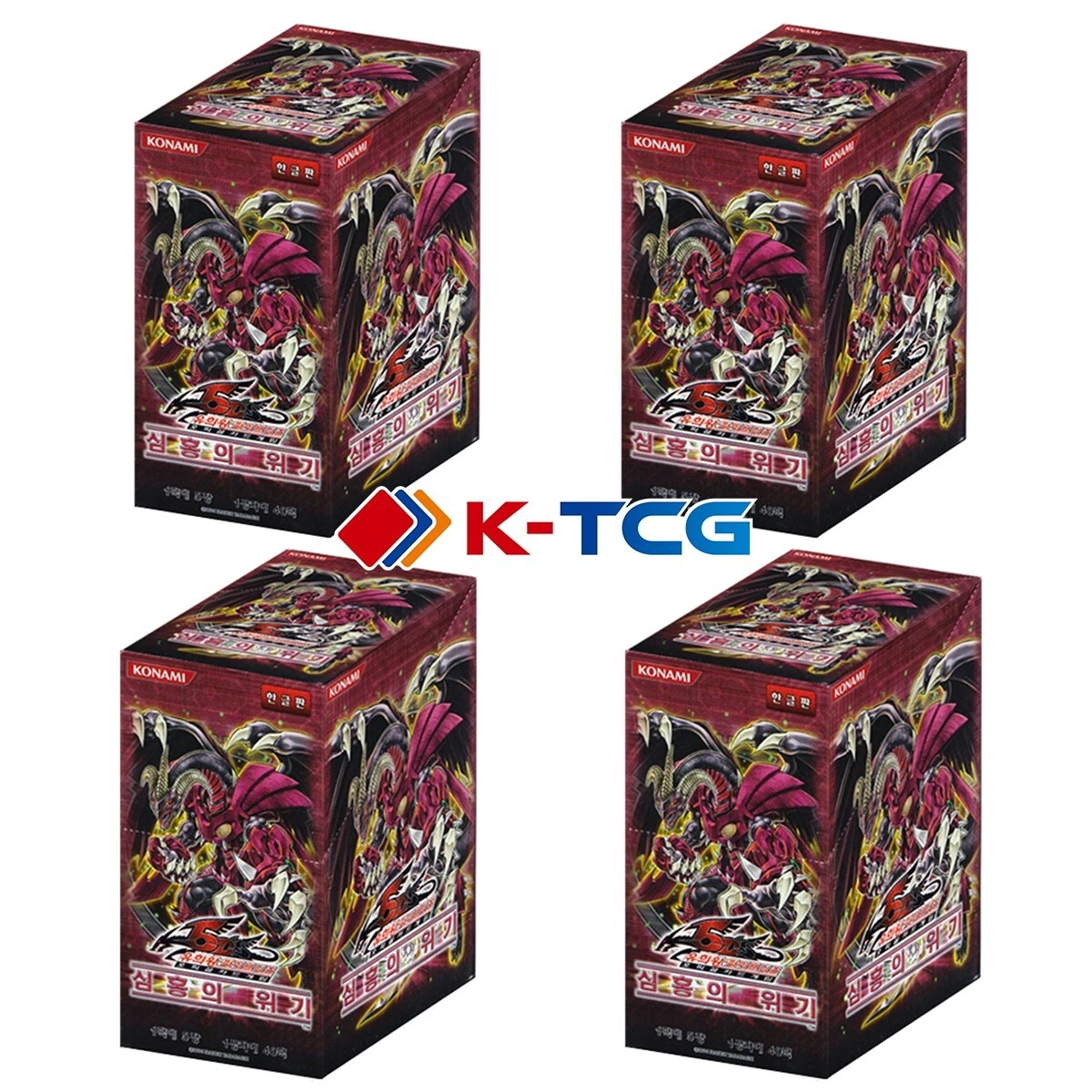 Yu-Gi-Oh! TCG Crimson Crisis Sealed Collectible Card Game Packs
