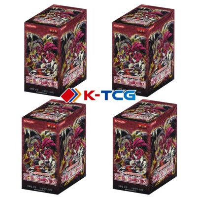 yugioh crimson crisis booster box Crimson Crisis - Booster Box - Crimson Crisis - YuGiOh