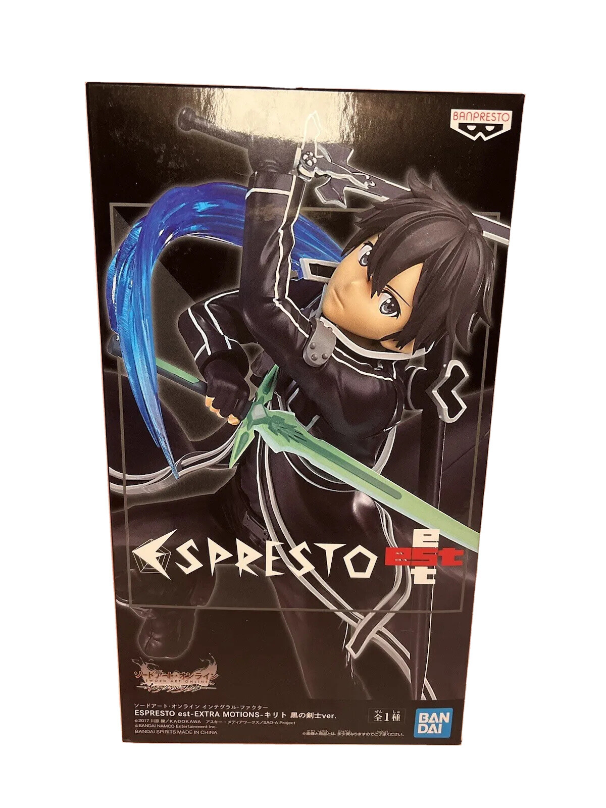 Sword art Online ESPRESTO Extra Motions Kirito Figure Japan Import US SELLER eBay