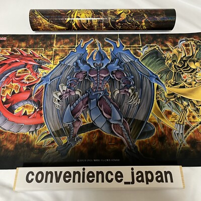 Yugioh  The Sacred Beasts Raviel Official Playmat Oberisk Osiris Ra Shop Limited