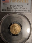 2021 $5 US Gold Eagle bullion coin - PCGS MS 70 FIRST STRIKE TYPE 1 ~ Flag Label