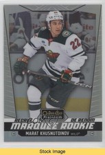2024-25 O-Pee-Chee Platinum Marquee Rookies Rainbow Marat Khusnutdinov READ nw2