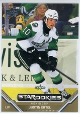 2025-26 25-26 Upper Deck UD AHL HOCKEY Justin Ertel RC HIGH GLOSS card 04/10