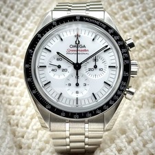 Omega Speedmaster Moonwatch 42mm White 310.30.42.50.04.001 | Box & Papers 2