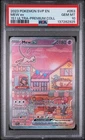 PSA 10 Mew Ex 151 Ultra Premium Collection 2023 #53 Black Star Promo Pokemon