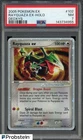 2005 Pokemon EX Deoxys #102 Rayquaza ex Holo PSA 7 NM